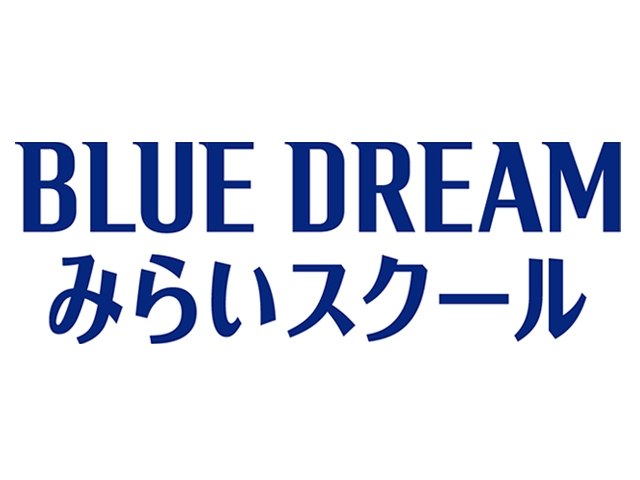 サッカーを通じて子どもたちの健康とみらいへの挑戦に貢献するプログラム「BLUE DREAM みらいスクール」を高知県で実施