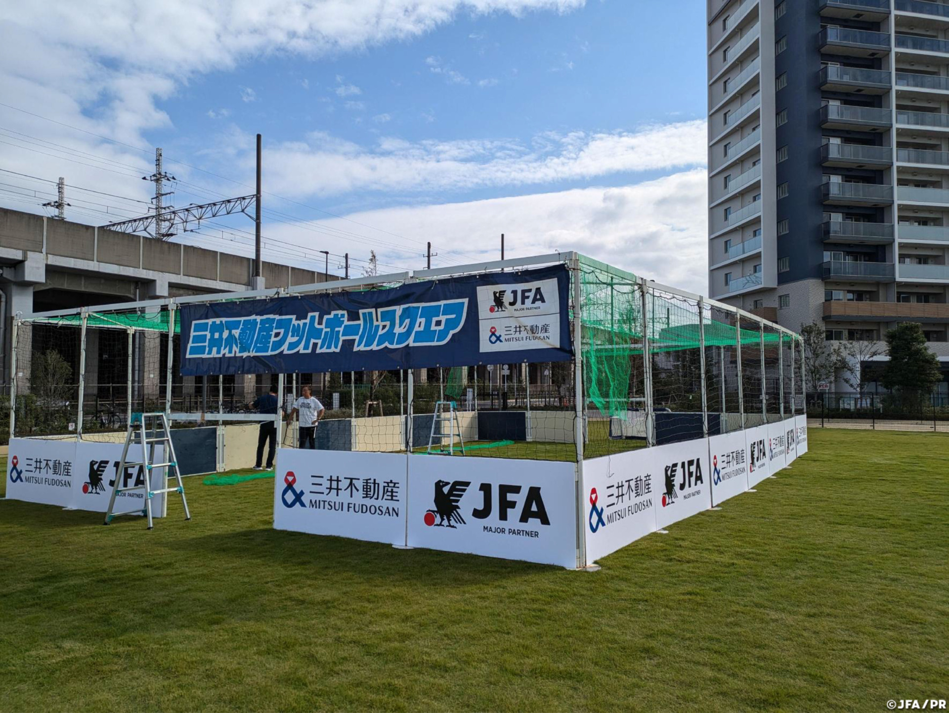 誰もが、自由に、安心して、ボールを蹴ることができる機会の提供。価値共創活動 「三井不動産フットボールスクエア」