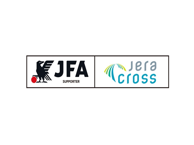 JERA CrossとコンサルティングパートナーおよびJFAサポーター契約を締結～温室効果ガス削減に向けた取り組みを強化～