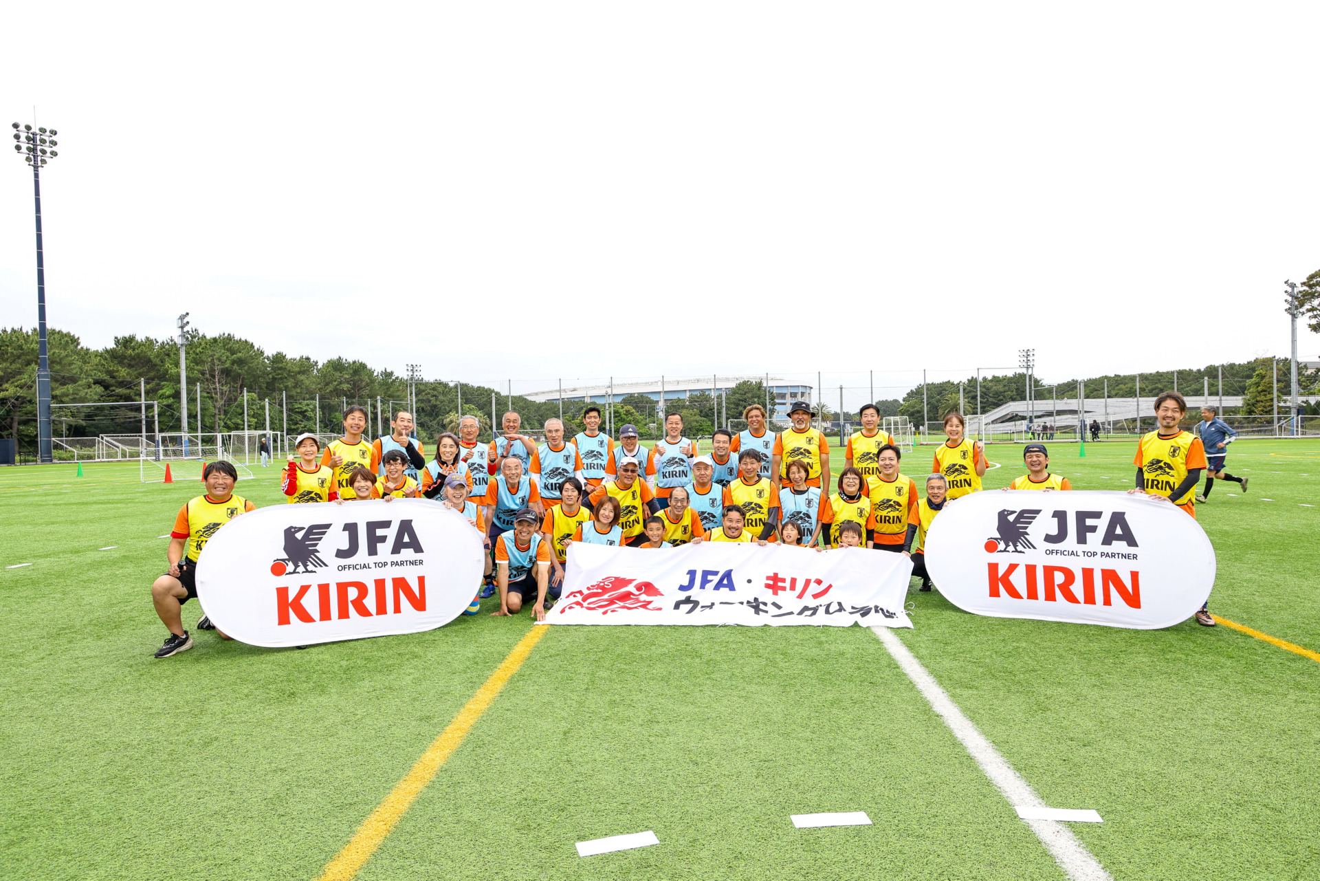 誰もが参加しやすいウォーキングフットボールのイベントで日本中を笑顔に。                 「JFA・キリン ウォーキングひろば」を始動。