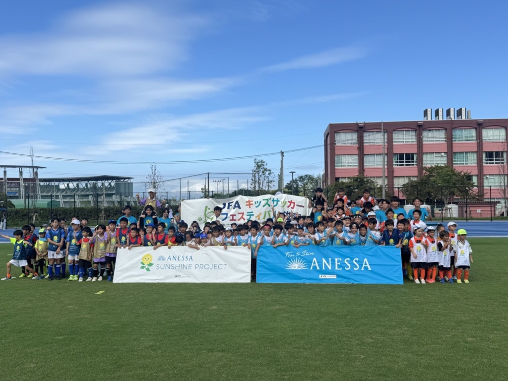 イベント参加者全員で記念撮影